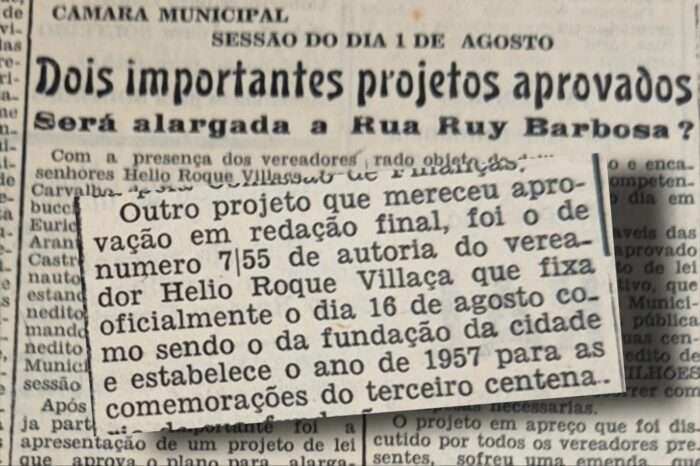 Câmara Municipal aprovou a “certidão de nascimento” de São Roque e definiu 16 de agosto de 1657